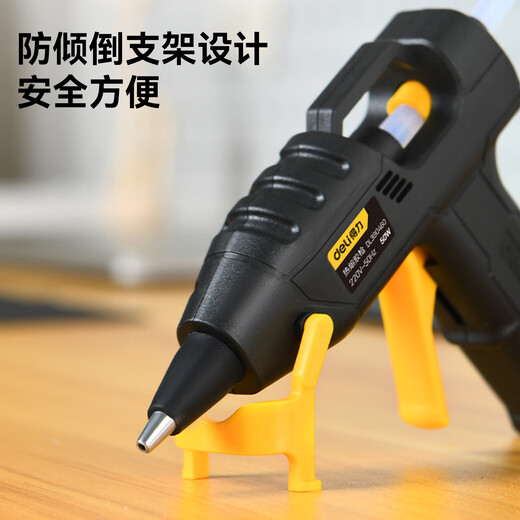 Deli Hot Melt Glue Gun Cloth Bag Set Handmade DIY Home Glue Gun + 60 Glue Sticks + Oxford Storage Bag