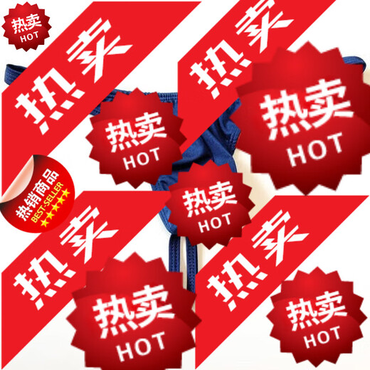 Men's thong single-strap men's sexy lace thong men's one-thread men's super sexy underwear navy blue S