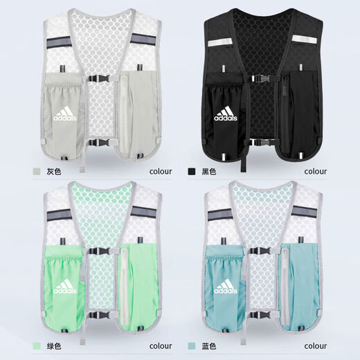 Cross-country running vest backpack water bag shoulder mountaineering men's and women's vest marathon outdoor equipment cycling water bottle bag black plus 550ML sports water bottle
