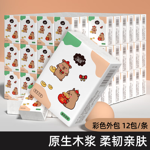 Kapibara handkerchief paper mini portable wettable water small packet tissue paper portable napkin facial tissue cute cartoon 3 layers 6 pieces * 12 packs flexible and skin-friendly