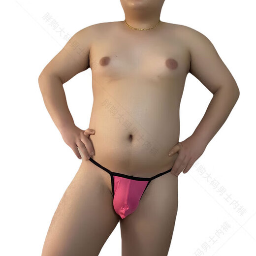 Universal summer men's single thong low-waisted fat bear 0 pure cotton mesh T-string large size sexy underwear exquisite temptation white M