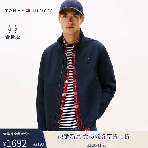 Tommy Hilfiger Casual Stand Collar Men's Colorblock Trimmed Pockets Commuting Business Executive Single Jacket