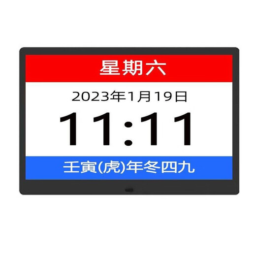 Otras marcas calendario perpetuo wifi inteligente calendario perpetuo electrónico escritorio nuevo marco de fotos digital reloj wifi de alta gama completamente automático control remoto gratuito con orden 7 pulgadas negro inteligente + calendario perpetuo + multifunción