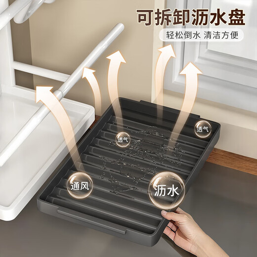 Jia helper kitchen pot lid rack countertop wall-mounted storage rack large pot lid drain rack pot rack storage rack household countertop 3-layer