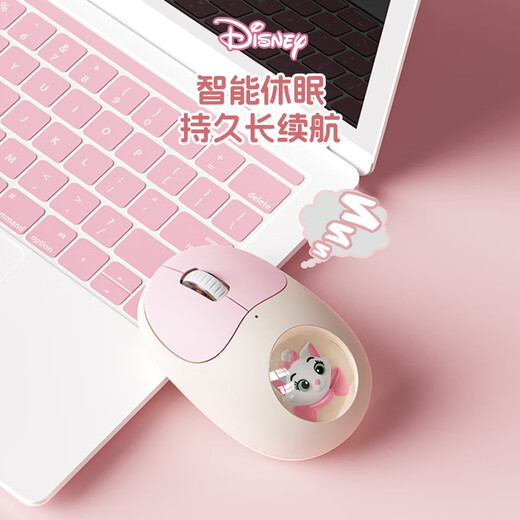 Ratón Bluetooth inalámbrico Disney (DISNEY) para niñas, modo dual compacto, recargable, oficina ergonómica, silencioso, atractivo, sensación cómoda, adecuado para computadoras portátiles, iPads, tabletas, sonido ligero, Marycat-beige, modo dual Bluetooth/batería de duración ultralarga/sensación cómoda