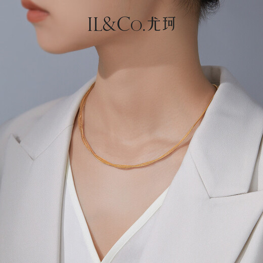 IL&CO Youke Yellow 18K Gold Necklace Plain K Gold Chain Stacked Clavicle Chain Double Chain Design Simple Temperament Neck Jewelry for Women Yellow 18K Gold Chain
