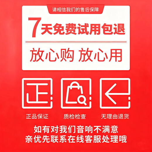 KAE-M8 outdoor karaoke live broadcast road show musical instrument audio electric blowpipe guitar saxophone live singing live broadcast internal recording box M8 black tiger head 330W high power + gift package