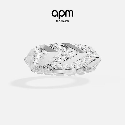 APM MonacoKaa ring for women and men, birthday gift for girls, couple ring, silver white, size 58