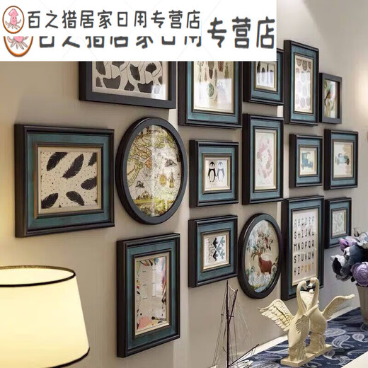 Photo wall photo frame wall combined living room and dining room picture frame retro background wall hanging set 6196-1 area 178x72cm