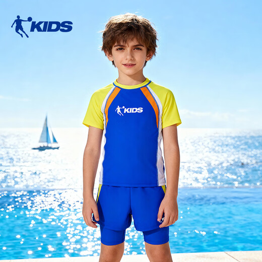 Jordan (QIAODAN) children's split boxer swimsuit, boys' sun protection swimsuit, professional training hot spring printed quick-drying swimsuit, black 130, height 105-115CM, weight 30-40Jin Jin equals 0.5 kg