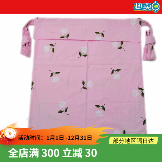 YIUDS春夏季棉布背带四川老式棉布背巾后背式宝宝传统背带薄款婴儿背袋 小飞机图案