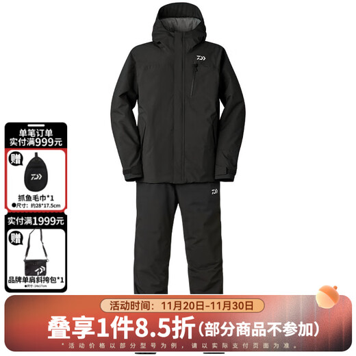 DAIWA 24 Autumn and Winter DW-3524 Winter Rainproof Suit Outdoor Leisure Fishing Raincoat Fishing Suit Black Top/Black Pants L