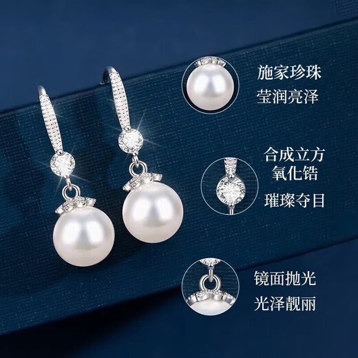Zhou Baifu Silver Flower Shijia Pearl Earrings for Women 2025 New Earrings and Earrings Birthday Gifts for Girlfriends