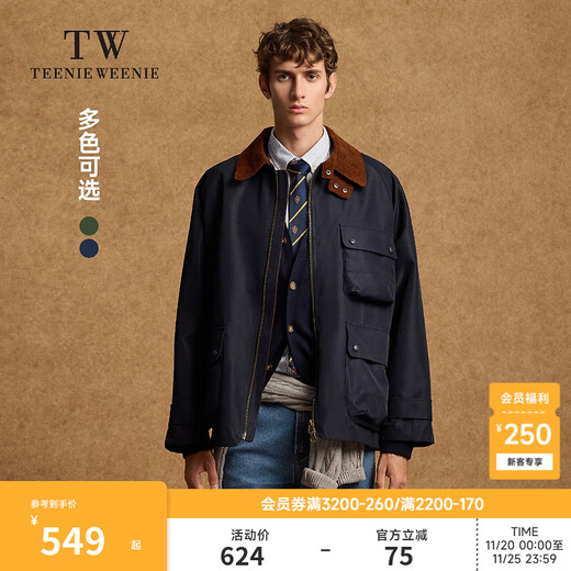 Teenie Weenie Bear Men's Autumn and Winter New Comfortable Simple Style Casual Jacket Men's Winter Lapel Warm Jacket Men Navy Blue L 175