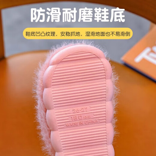 DFBK Labubu Children's Cotton Slippers Girls 2025 New Autumn and Winter Indoor Cute Parent-child Baby Thick-Soled Fur Shoes Upgraded Version Pink Bubu Cotton Slippers (Skin-Friendly and Comfortable, Will Not Collapse After Long-term Steps) 15.5 cm 24/25 Inner Length 15.5CM