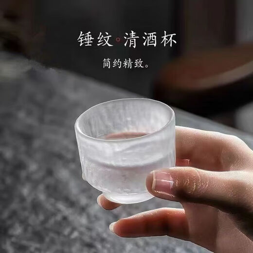 DY Chinese style white wine cup, rice wine glass, rice wine warmer, hot wine pot, white wine cup, household ancient style small wine cup, color box, transparent style, sake pot + four cups + wine warmer + cork