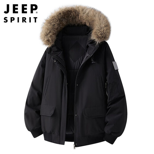JEEP SPIRIT Jeep American fur collar down jacket men's winter thickened cotton jacket hooded parka jacket men gray XL