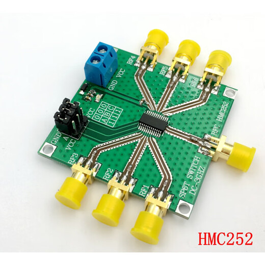 HMC252 DC-3 GHz RF single-pole six-throw switch RF switch non-reflective SP6T switch single sample_1 piece