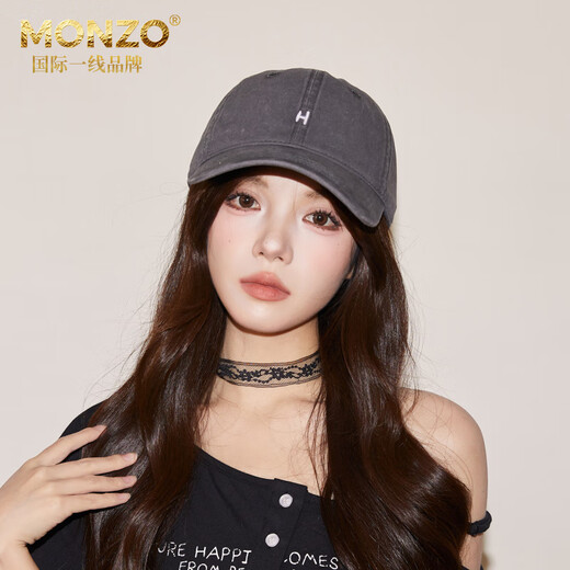 MONZO international first-line brand fashion simple baseball cap women's brown pure cotton peaked cap small soft top wide brim hat gray one size (55-61cm) adjustable