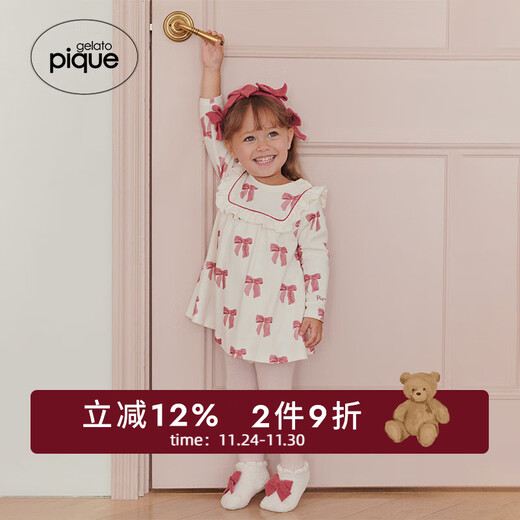 Gelatopique baby pajamas doll collar bow one-piece romper PBCO245455 ivory white 80cm