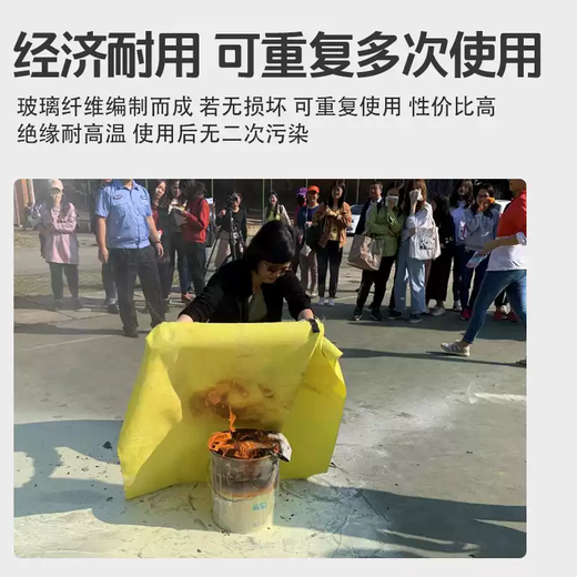 Yellow silicone fire extinguishing blanket fire home kitchen emergency escape boxed national standard flame retardant heat insulation thickened fire blanket yellow silicone boxed 1m*1m