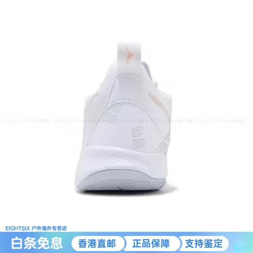 Mizuno Wave Dimension shock-absorbing and wear-resistant low-top training shoes for men and women white powder white powder 39