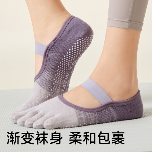 Mianzhuwu Yoga Socks Women's Pilates Five Toe Socks Separated Toe Autumn and Winter Professional Non-Slip Dance Sports Fitness Socks Combination 1 (Ballet Pink + Haze Blue)