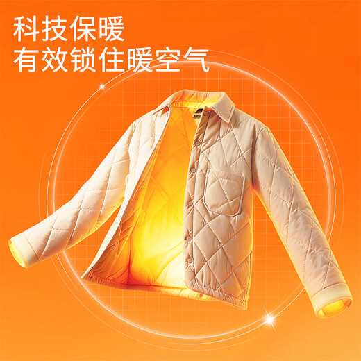 Baleno men's diamond-shaped cotton coat winter heat-locking loose thickened coat trendy new Hong Kong style fashionable cotton coat for men