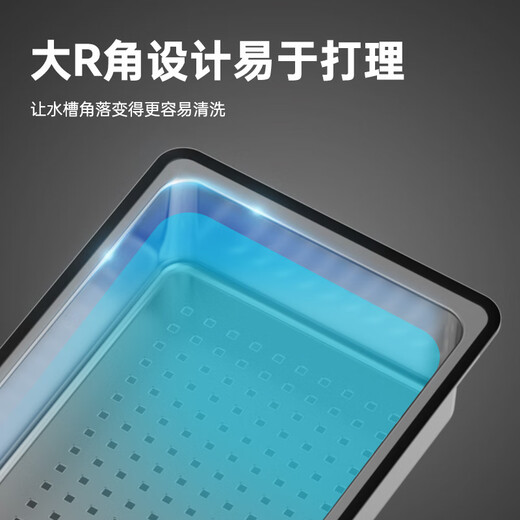 Wen Yijia stainless steel sink basin middle basin drain basket drain basin small basin multi-functional single sink to double sink movable drain universal telescopic drain basket