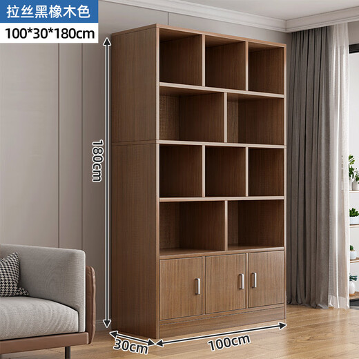 Zhong Zhang Gui wine cabinet living room wall commercial wine rack new storage cabinet hotel product display cabinet display cabinet cosmetics upgraded and deepened 100cm brushed black oak color - full back panel