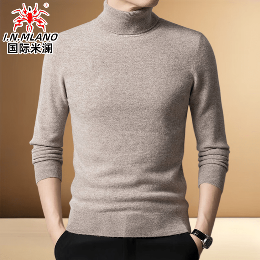 International Milan high-end special 100% pure cashmere sweater for men in autumn and winter new middle-aged thickened turtleneck warm sweater base layer medium gray genuine Ordos made high-end collar high-end gift box XL/175 code recommended 130-155Jin Jin equals 0.5 kg