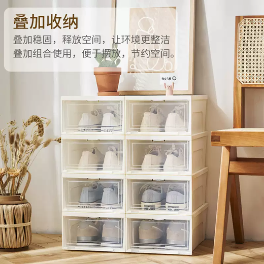 Yusenyi thickened transparent flip-top shoe box shoe storage box drawer-type shoe cabinet dormitory space-saving dust-proof plastic shoe rack medium size 3 pieces (white box-transparent front cover)