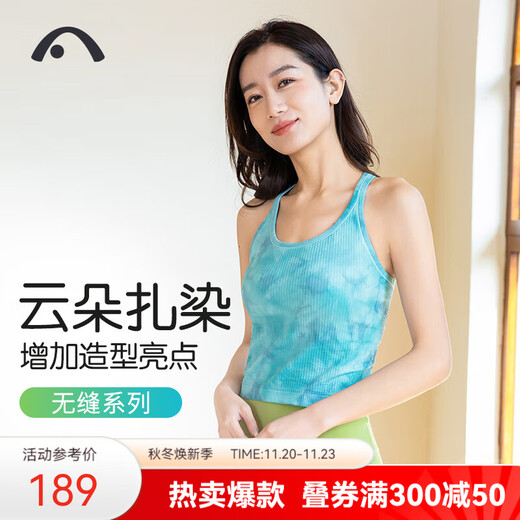 Aixiabu Spring and Summer Yoga Wear Women's Top Seamless One-piece Woven Sports Bra High-End Professional Pilates Yoga Vest Tie-Dye Wave Color/Imported Yarn/Top Includes Breast Pad M