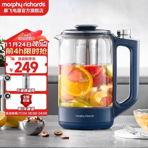 Mofei Electric Health Kettle Constant Temperature Kettle 1.5L Tea Kettle Tea Maker Office Flower Tea Kettle Glass Kettle Insulation All-in-one Home Electric Kettle with Stainless Steel Filter MR6089 Light Luxury Blue 1.5L