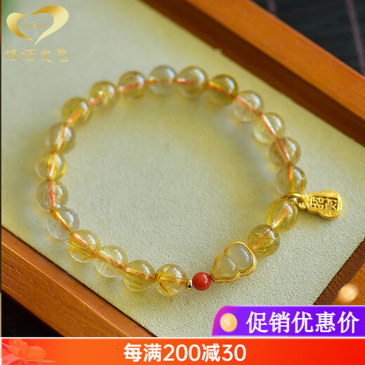 Gnomanman Brazilian Blonde Crystal Bracelet Jade Gourd Raw Stone Yellow Crystal Bracelet Women's Jewelry Beads 6mm