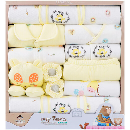Banjvall Newborn Clothes Autumn and Winter Baby Clothes Gift Box Set Pure Cotton Newborn Baby Clothes Full Moon Meeting Gift Thickened Happy Bear Pink 59cm (0-6 Months)