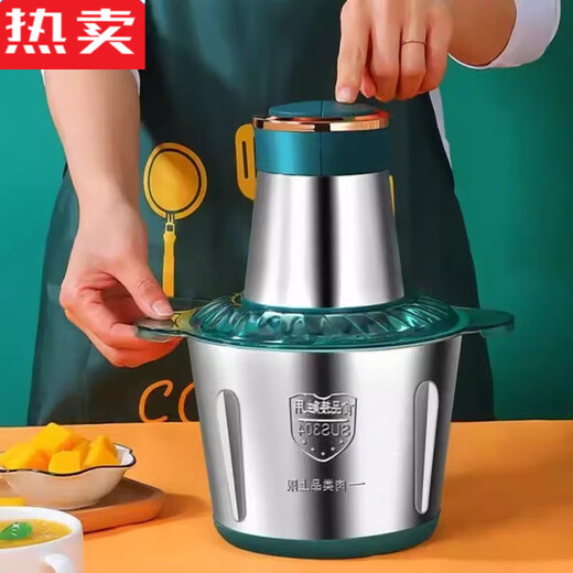 MZXM Japan imported quality kitchen household electric meat grinder stainless steel multi-function stuffing automatic mixing machine 2 double-button stainless steel-meat grinder