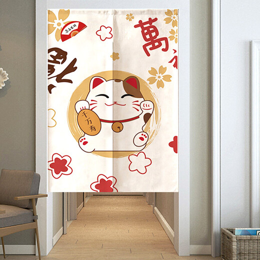 Shengshi Taibao door curtain fabric Japanese cartoon punch-free half curtain partition blackout hanging curtain 85*120cm