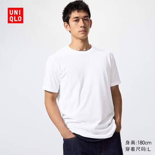 Uniqlo Men's and Women's Quick-Drying Round Neck T-Shirt/Short Sleeve 482300 00 White M
