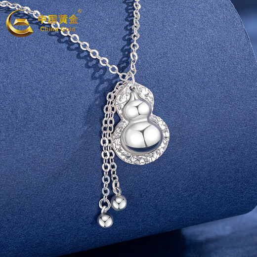 China Gold (CHINA GOLD) platinum necklace pt950 Fu character treasure gourd pendant Fulu set chain birthday Valentine's Day gift for girlfriend and wife about 8.3g