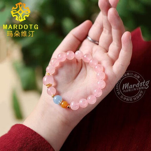 MARDOTG pink crystal bracelet for women pink crystal bracelet gift 8 beads diameter