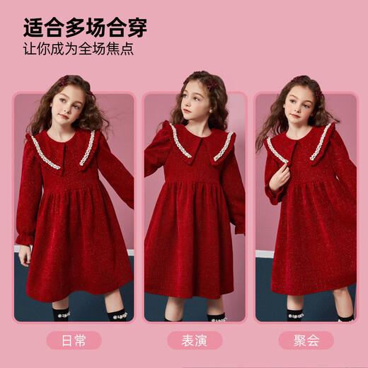 ASK JUNIOR New Year's wear, girls' skirts, winter clothes, children's lapels, velvet glitter princess skirts, performance clothes, red 140