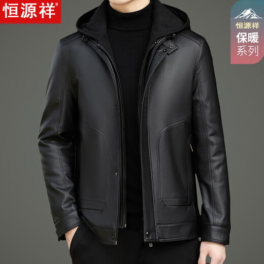 Hengyuanxiang Hooded Leather Jacket Men's Winter Jacket Thickened Warm Autumn and Winter New Dad Leather Jacket Black (Warm and High Quality) M 170 Recommended 90-120 Jin Jin equals 0.5 kg