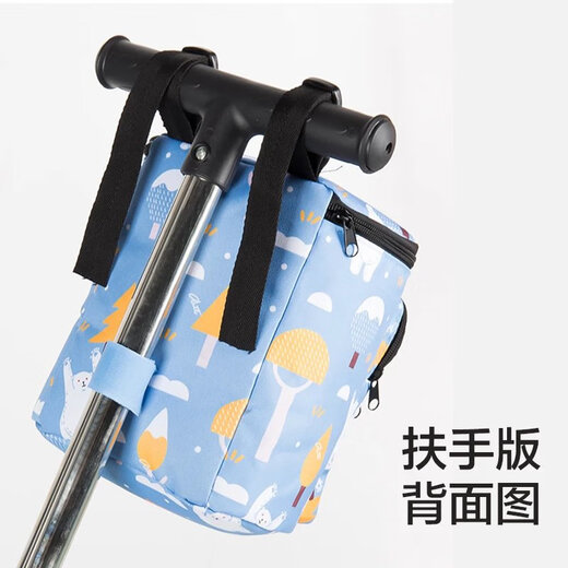 Yiuds Baby Trolley Bag Hanging Bag Universal Baby Walking Artifact Storage Bag Castera de almacenamiento de triciclo de la casa Versión de pasamanos Paper Dragon Dragon Happy Dragon