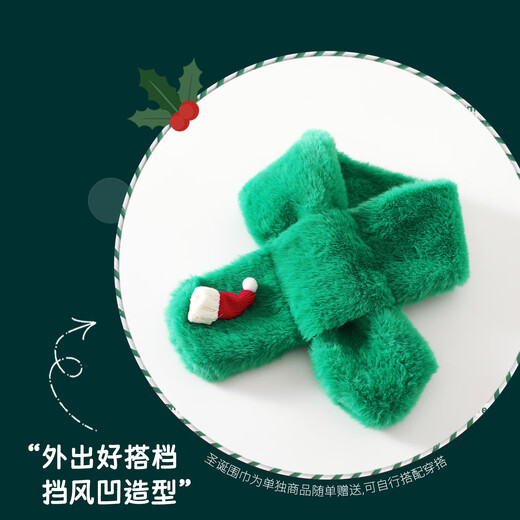 MianQin baby clothes autumn and winter Christmas newborn onesie baby warm 80g quilted New Year's greetings rompers Futu Baochun 66cm