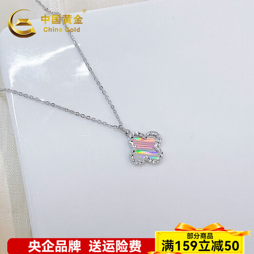 CHINA GOLD platinum solid adjustable colorful light and shadow colorful four-leaf clover set chain about 4.41g