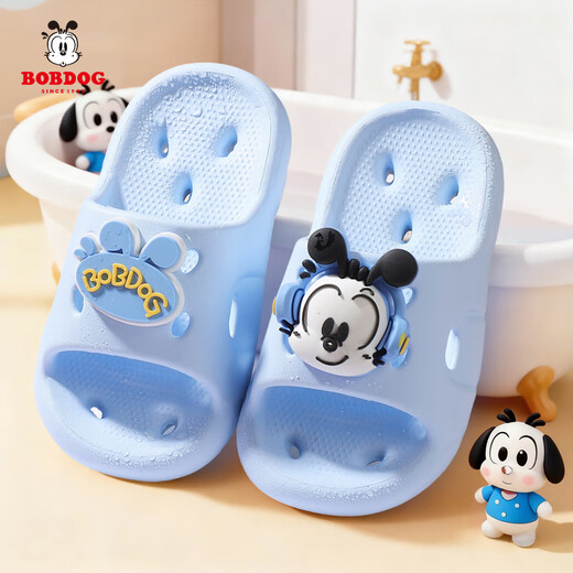 BOBDOG BOBDOG children's slippers for boys and girls in the bathroom, water leakage, non-slip, quick-drying baby slippers, sky blue size 32