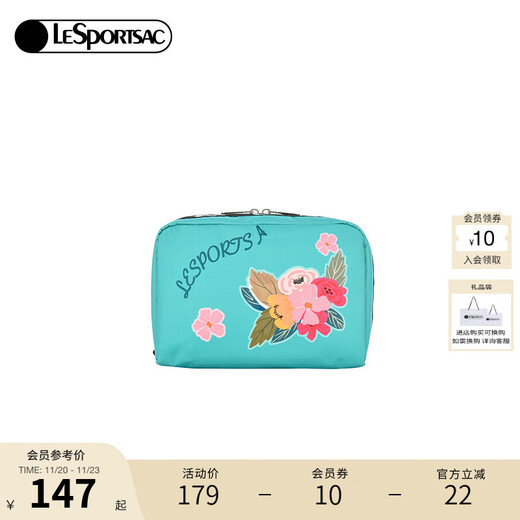 LeSportsac Trendy series cute cartoon cosmetic bag childlike clutch bag fashion bag women's bag flower cluster
