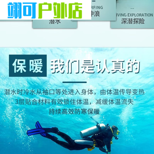 ZKHE winter swimming swimsuit cold-proof gelcoat 3MM hooded wetsuit one-piece thickened swimming long-sleeved surfing wetsuit + diving socks black hooded wetsuit S one size