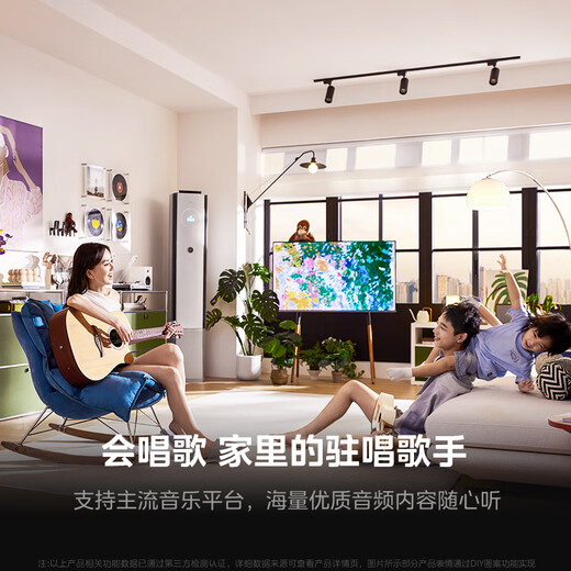 美的空调 可爱多 大3匹新一级能效变频冷暖 无风感健康风舒适风双排铜管立式柜机KFR-72LW/FA2